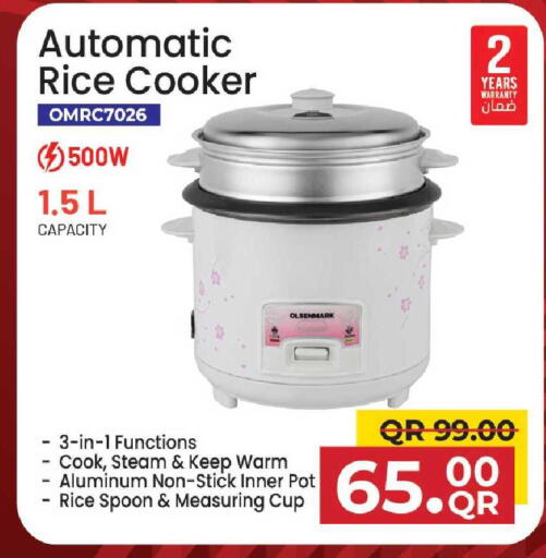 available at Family Food Centre in Qatar - Al Rayyan
