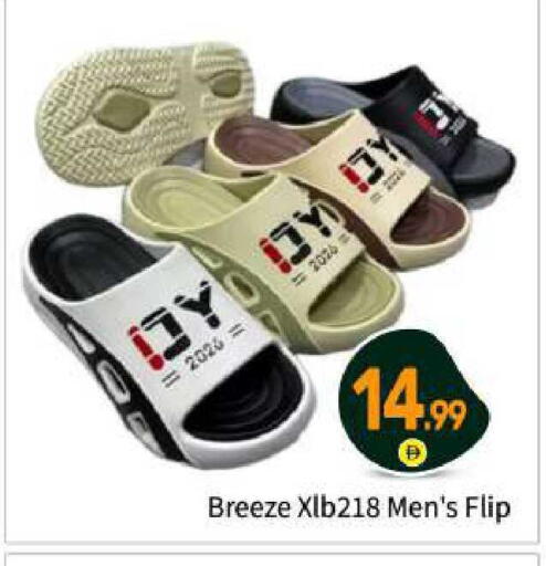 available at بيج مارت in الإمارات العربية المتحدة , الامارات - أبو ظبي