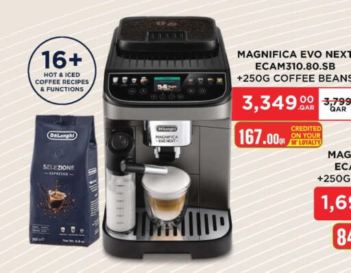 available at Monoprix in Qatar - Al Rayyan