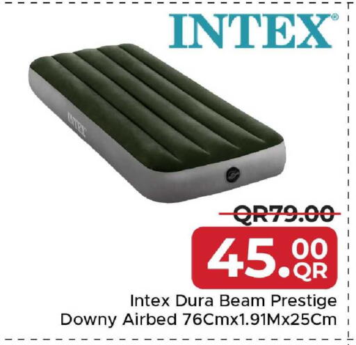 available at Family Food Centre in Qatar - Al Rayyan