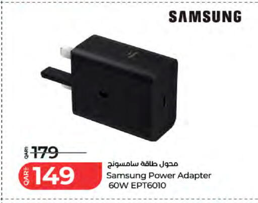 available at LuLu Hypermarket in Qatar - Al Rayyan