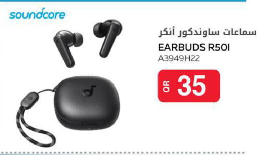 available at Al Meera in Qatar - Al Khor