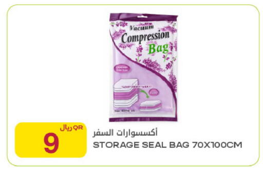 available at Al Meera in Qatar - Al Khor
