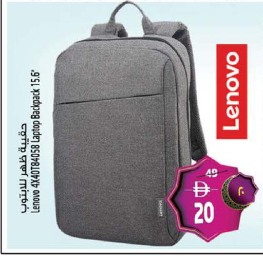 available at SAFARI HYPERMARKET  in UAE - Ras al Khaimah