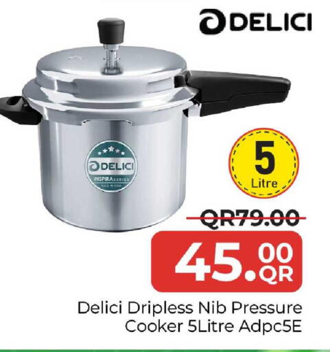 available at مركز التموين العائلي in قطر - الضعاين