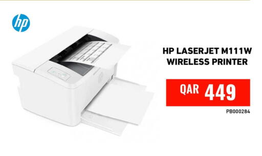 available at Digital Zone Trading in Qatar - Umm Salal