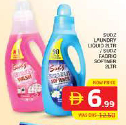 available at Seven Emirates Supermarket in UAE - Abu Dhabi