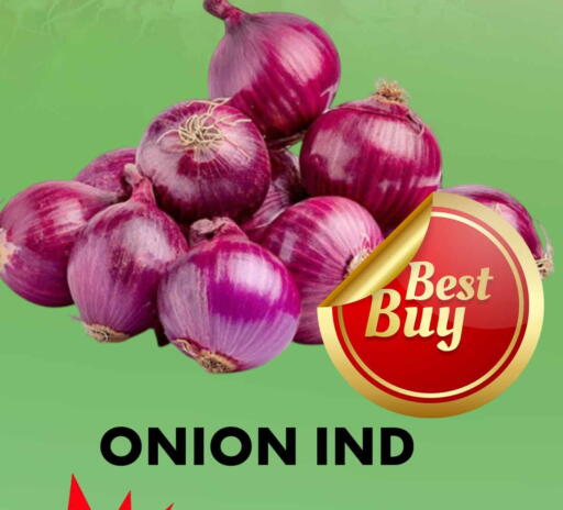 Onion available at Centro Discount Center in UAE - Dubai
