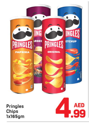 Paprika available at Day to Day Department Store in UAE - Dubai