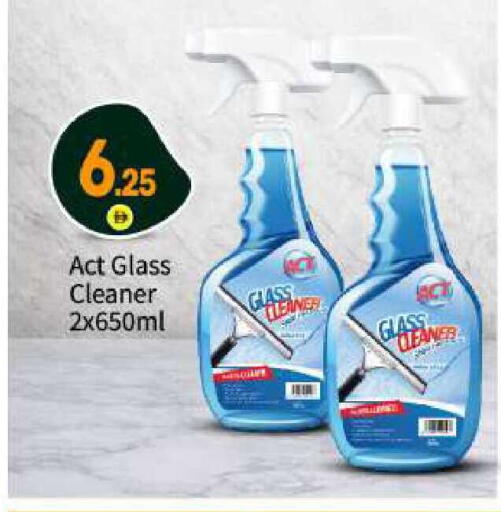 available at بيج مارت in الإمارات العربية المتحدة , الامارات - أبو ظبي