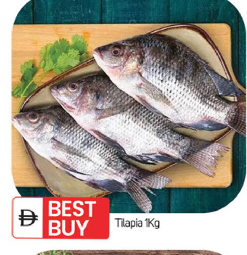 available at TALAL MARKET in UAE - Fujairah