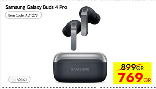available at CELL PLANET PHONES in Qatar - Al Daayen