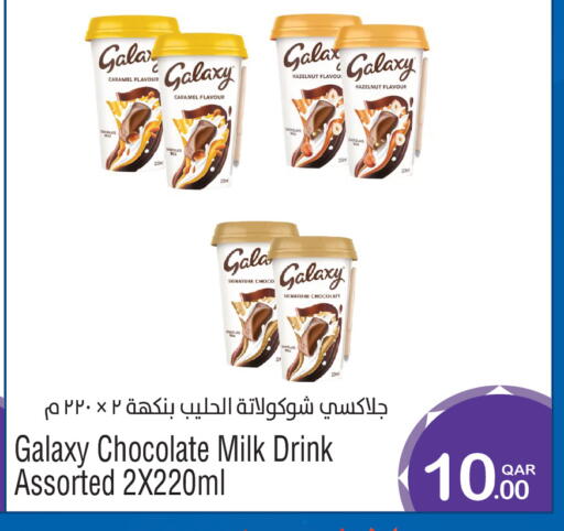 available at ميغا مارت in قطر - الشحانية