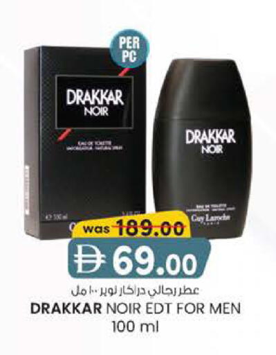 available at K M Trading  in UAE - Fujairah
