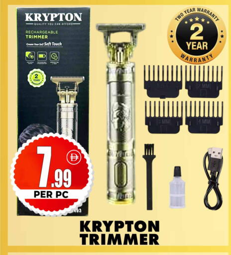 available at Centro Discount Center in UAE - Dubai