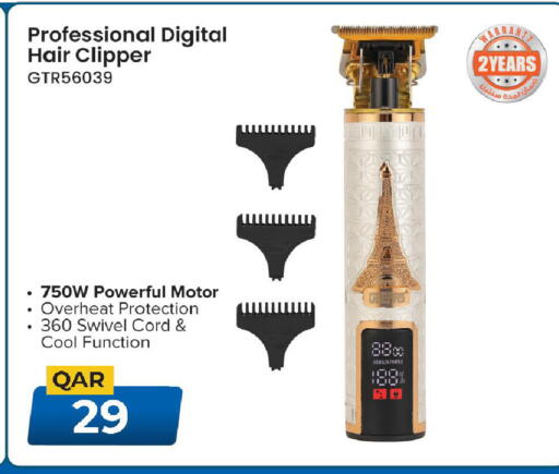 available at Mark & Save  in Qatar - Umm Salal