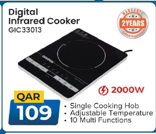 available at Mark & Save  in Qatar - Umm Salal