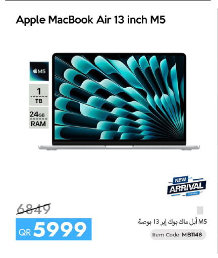 Apple available at سيل بلاينت للهواتف in قطر - الريان