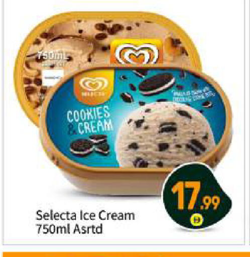available at بيج مارت in الإمارات العربية المتحدة , الامارات - أبو ظبي