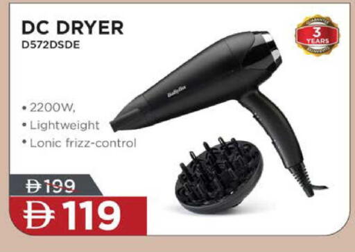 available at Lulu Hypermarket in UAE - Al Ain