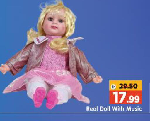 available at Al Madina Hypermarket in UAE - Abu Dhabi