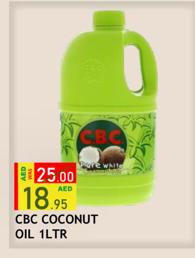 Coconut available at رويال جلف هايبرماركت in الإمارات العربية المتحدة , الامارات - أبو ظبي