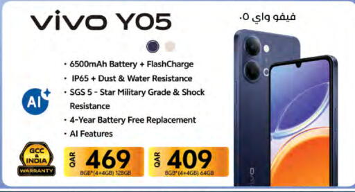 available at LuLu Hypermarket in Qatar - Umm Salal