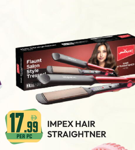 available at دريم لاند in الإمارات العربية المتحدة , الامارات - دبي