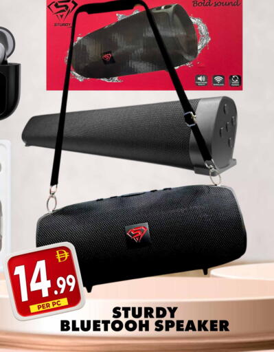 available at Centro Discount Center in UAE - Dubai