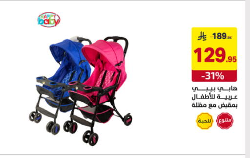 available at Ala Kaifak in KSA, Saudi Arabia, Saudi - Sakaka
