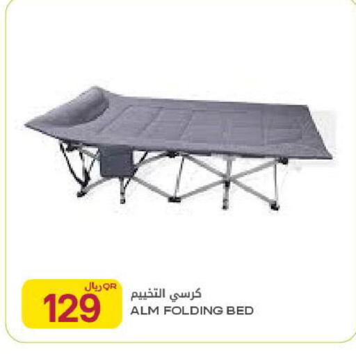 available at شركة الميرة للمواد الاستهلاكية in قطر - أم صلال