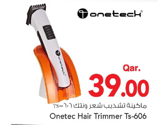 available at Mark & Save  in Qatar - Umm Salal