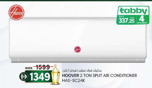 available at ك. الم. للتجارة in الإمارات العربية المتحدة , الامارات - أبو ظبي