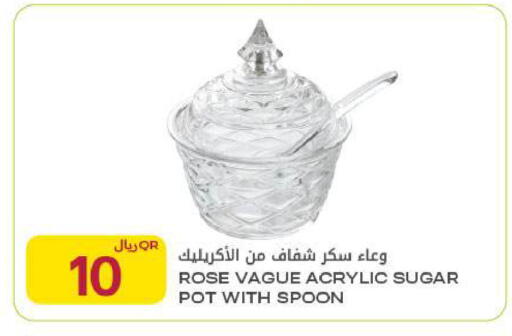 available at شركة الميرة للمواد الاستهلاكية in قطر - أم صلال