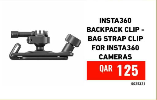 available at ديجيتال زون للتجارة in قطر - الشحانية