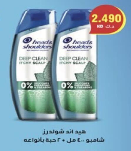 available at  Al Ardhiya coop  in Kuwait - Ahmadi Governorate