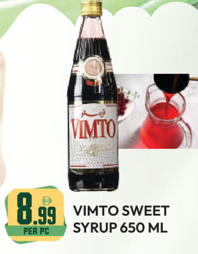 available at دريم لاند in الإمارات العربية المتحدة , الامارات - دبي