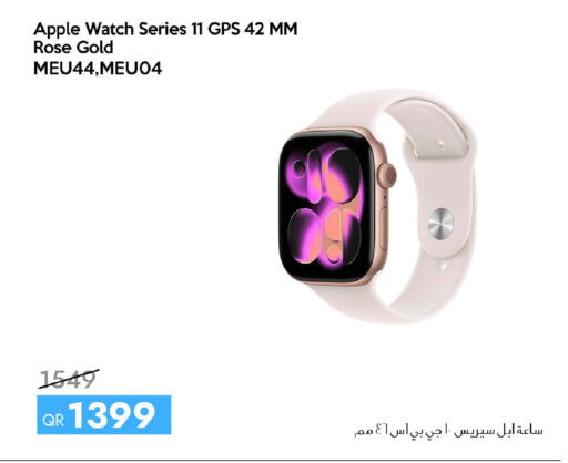 Apple available at سيل بلاينت للهواتف in قطر - الوكرة
