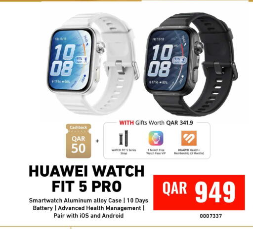 available at Digital Zone Trading in Qatar - Umm Salal