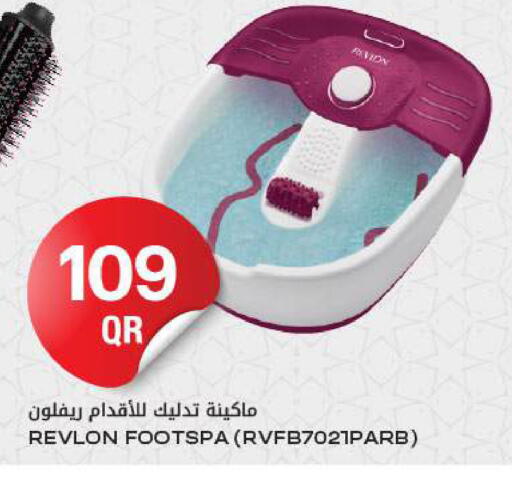 available at Al Meera in Qatar - Al Khor