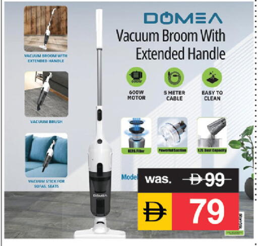 available at سوق طلال in الإمارات العربية المتحدة , الامارات - دبي