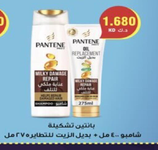 available at  Al Ardhiya coop  in Kuwait - Ahmadi Governorate