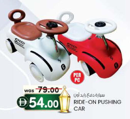 available at ك. الم. للتجارة in الإمارات العربية المتحدة , الامارات - دبي