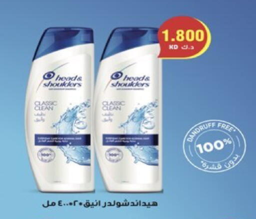 available at  Al Ardhiya coop  in Kuwait - Ahmadi Governorate