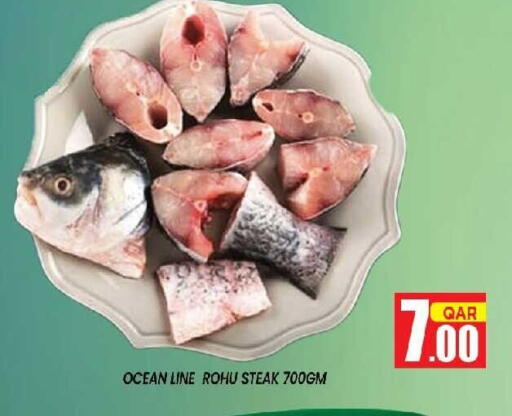 available at شوب اند سمايل هايبرماركت in قطر - الريان