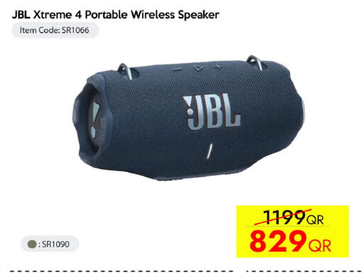 available at CELL PLANET PHONES in Qatar - Al Daayen