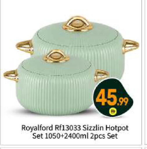 available at BIGmart in UAE - Abu Dhabi