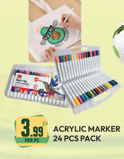 available at دريم لاند in الإمارات العربية المتحدة , الامارات - دبي