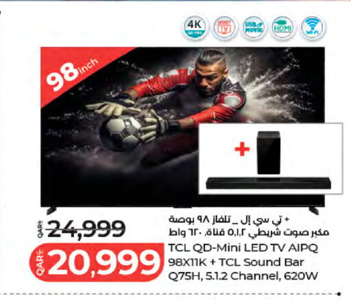 available at LuLu Hypermarket in Qatar - Al Khor
