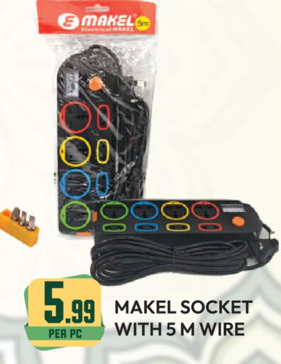 available at دريم لاند in الإمارات العربية المتحدة , الامارات - دبي